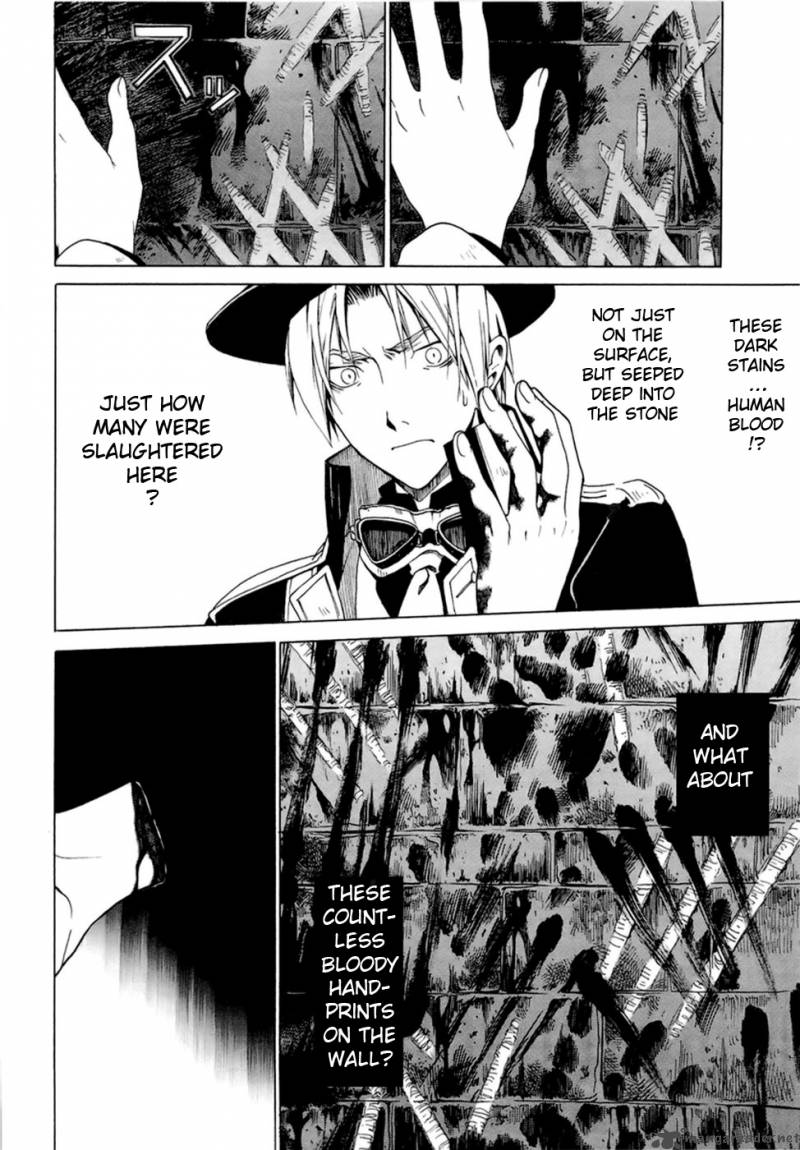 Dantalian No Shoka 3 8