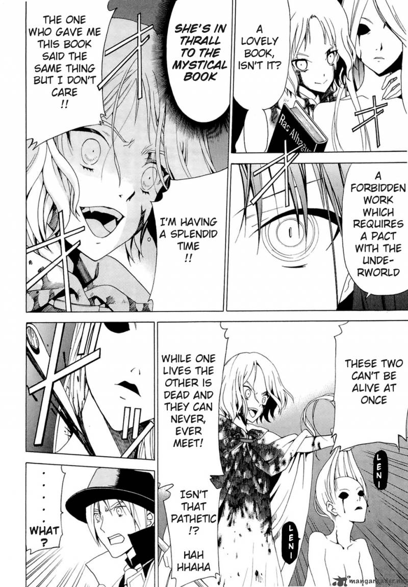 Dantalian No Shoka 4 15