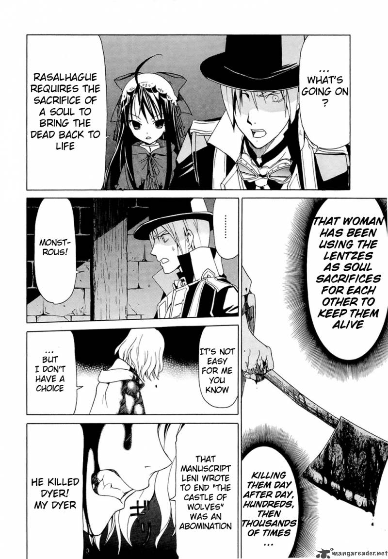 Dantalian No Shoka 4 17