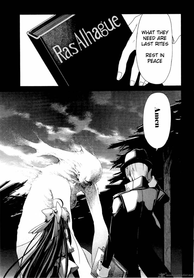 Dantalian No Shoka 4 26