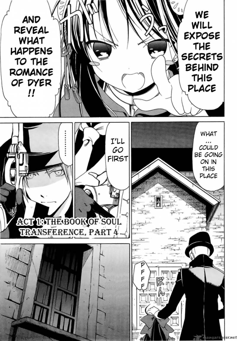 Dantalian No Shoka 4 3