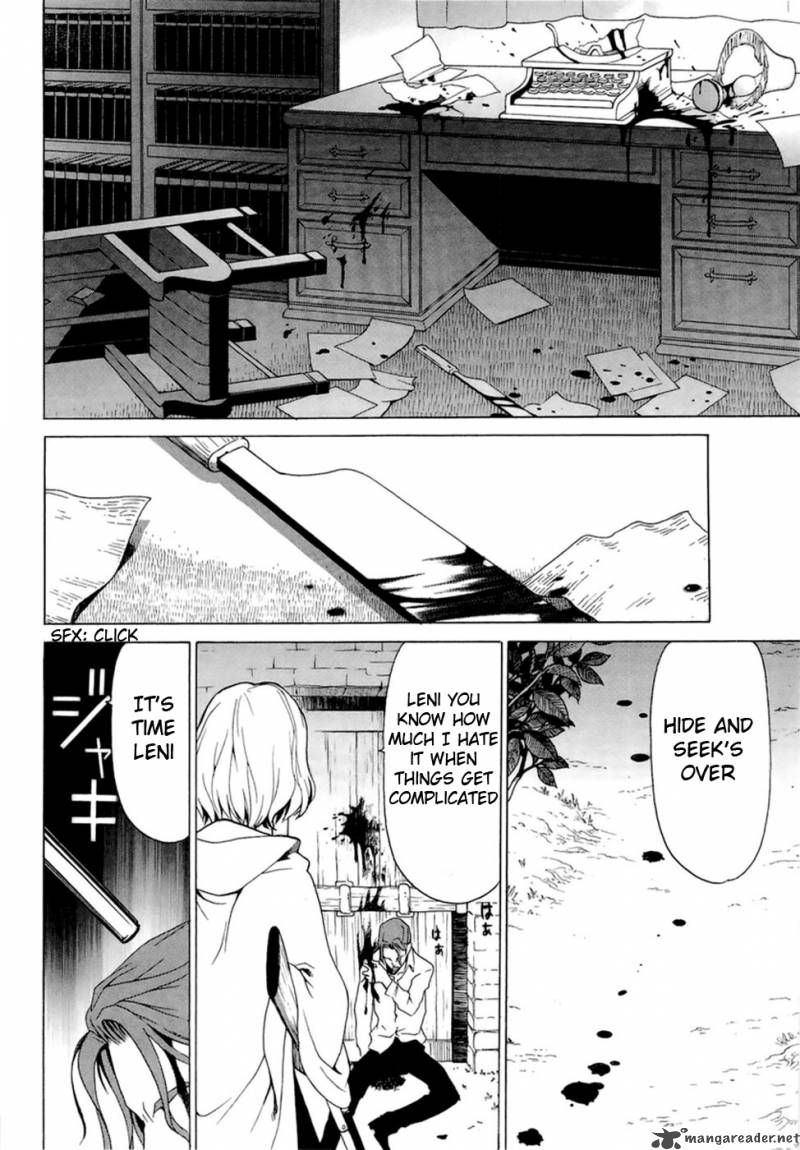 Dantalian No Shoka 4 4