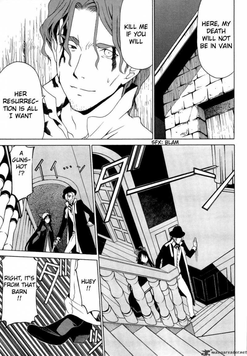 Dantalian No Shoka 4 5