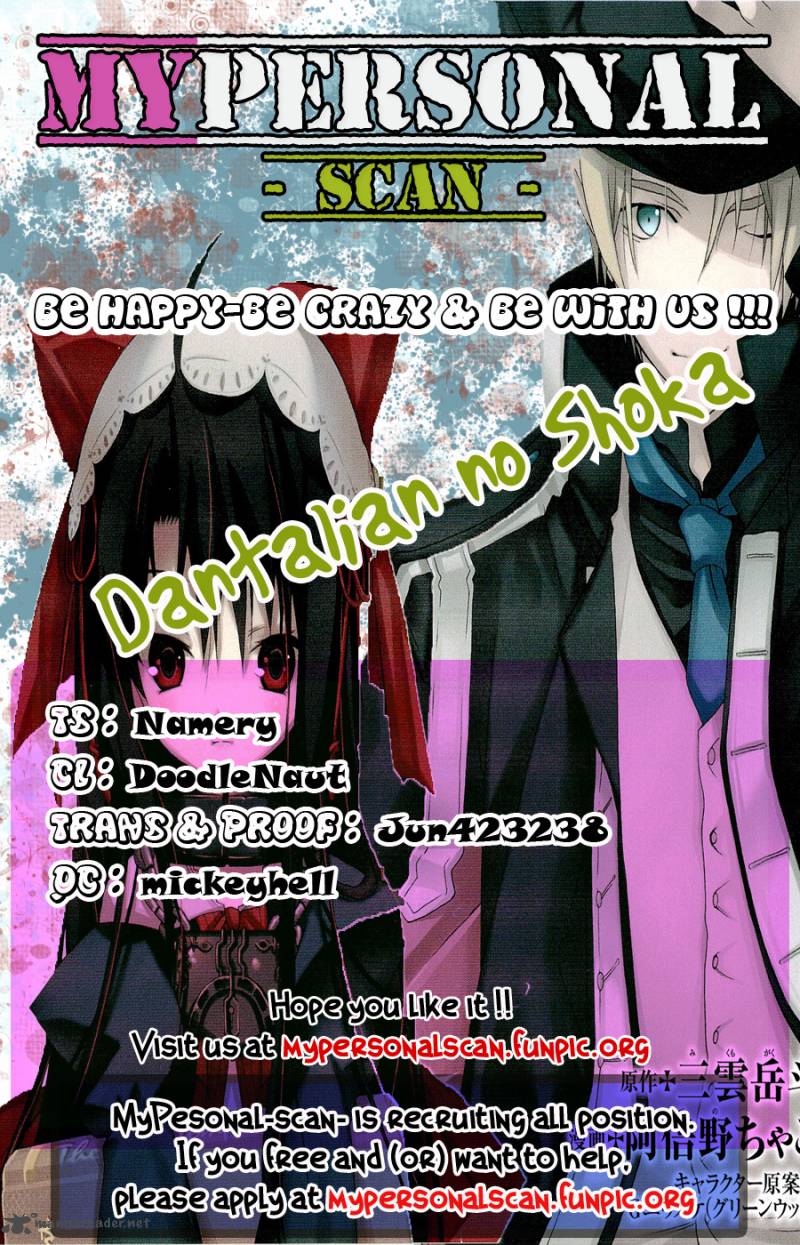 Dantalian No Shoka 6 1