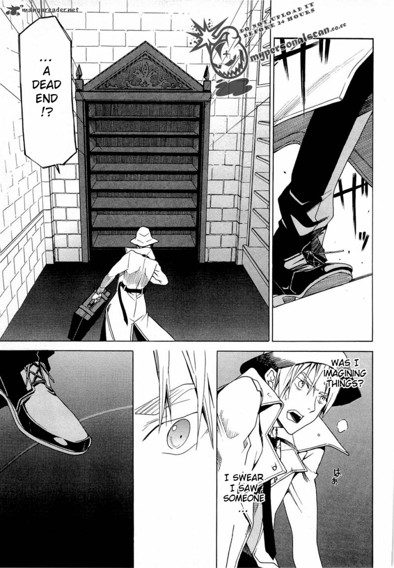 Dantalian No Shoka 6 14