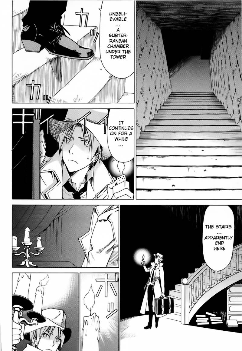 Dantalian No Shoka 6 17