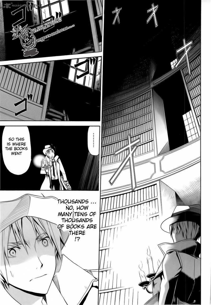 Dantalian No Shoka 6 18