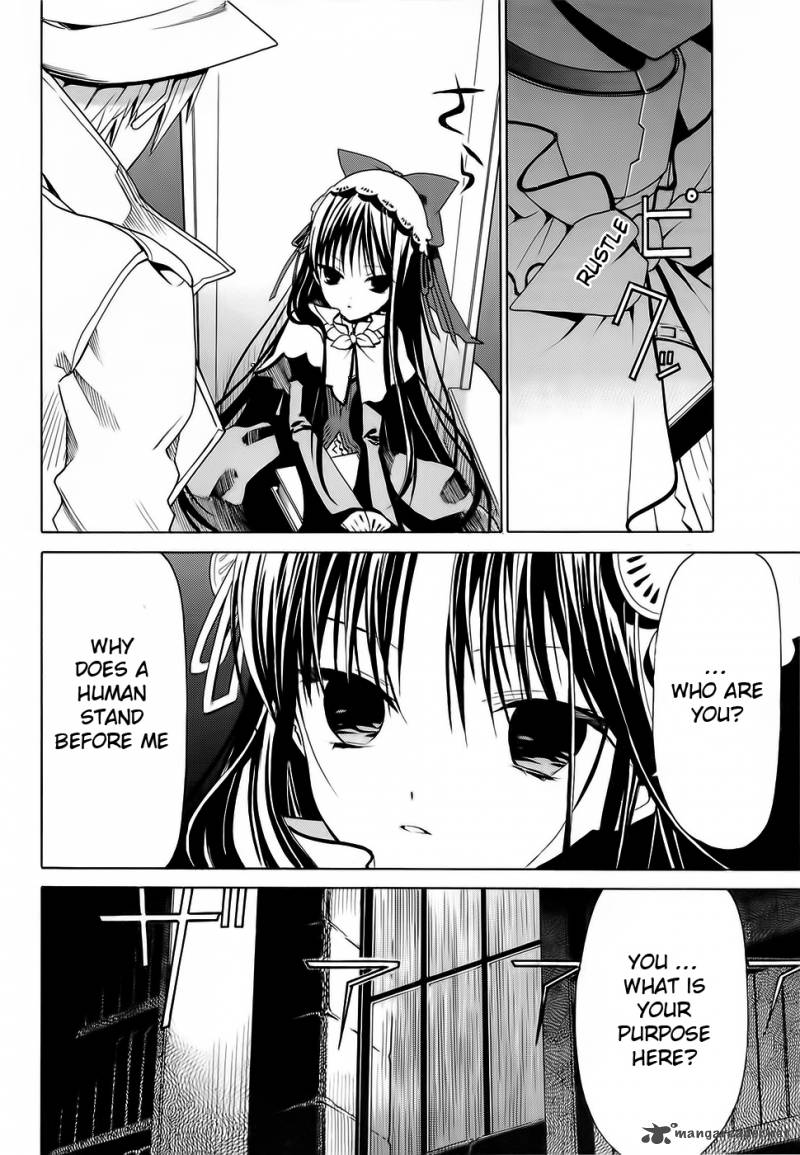 Dantalian No Shoka 6 21