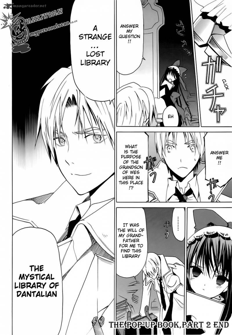Dantalian No Shoka 6 23