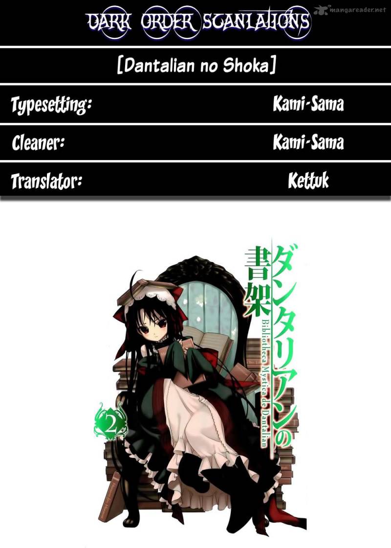 Dantalian No Shoka 8 1