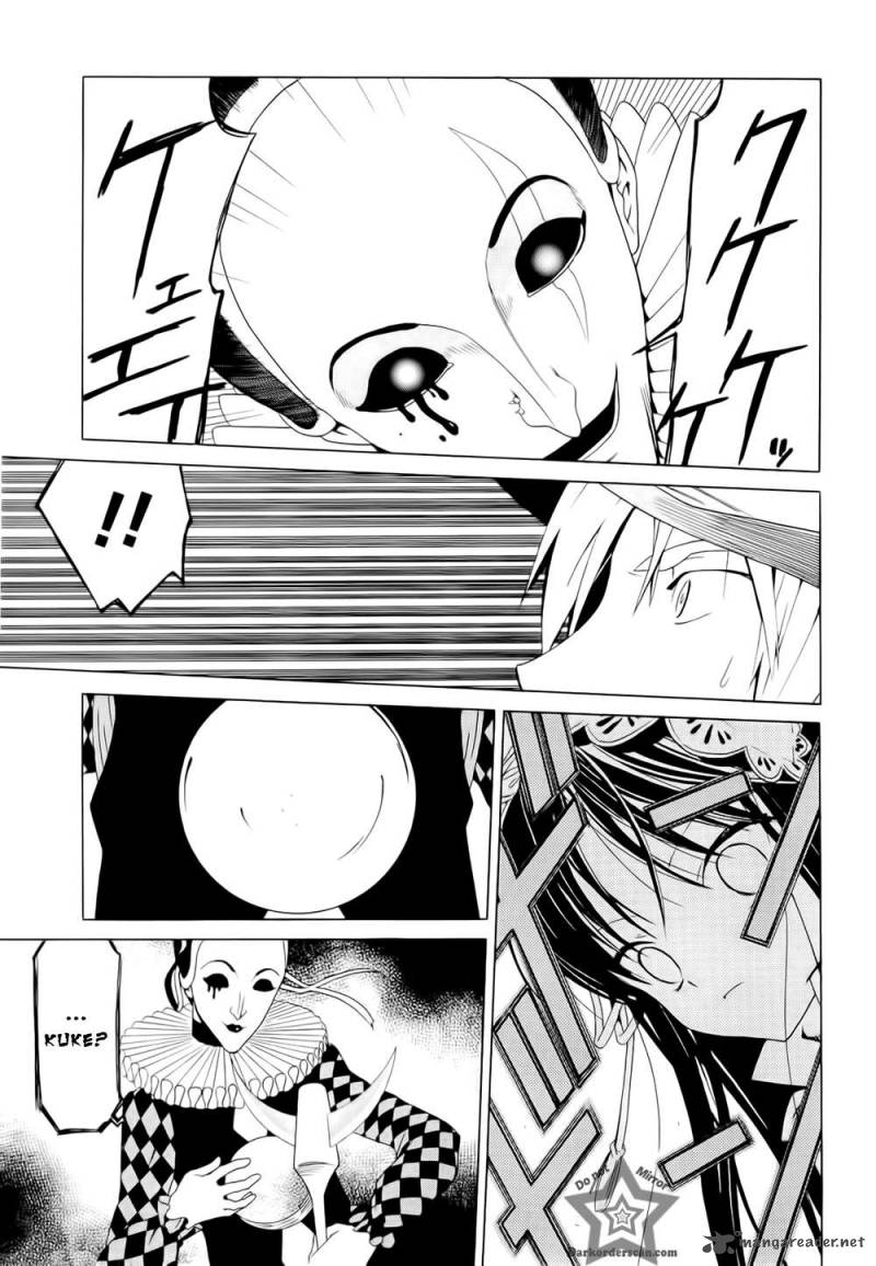 Dantalian No Shoka 8 16