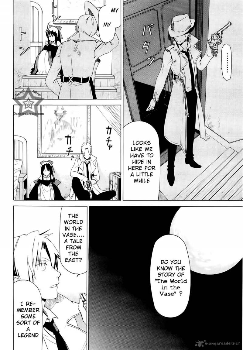 Dantalian No Shoka 8 21