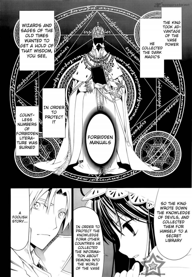 Dantalian No Shoka 8 23