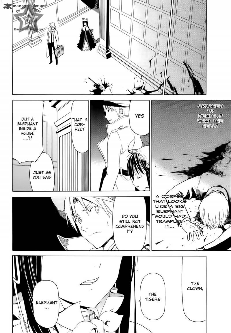 Dantalian No Shoka 8 25