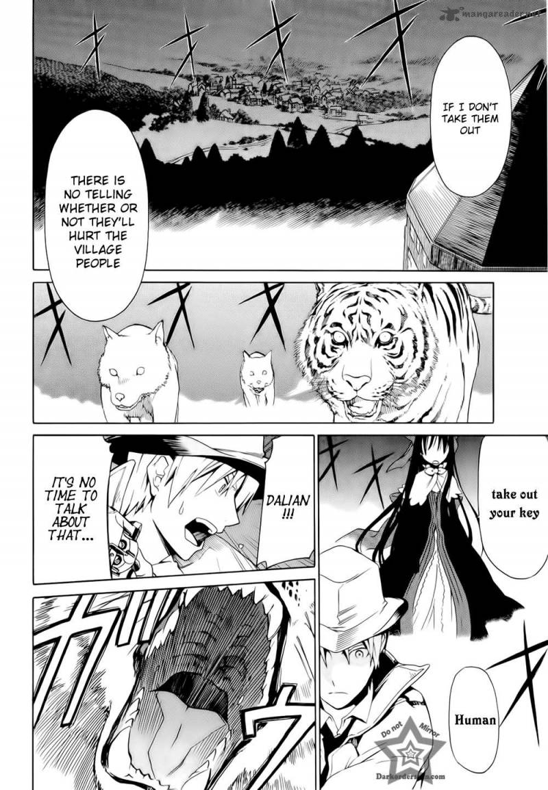 Dantalian No Shoka 8 33