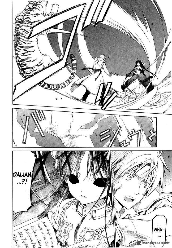 Dantalian No Shoka 9 10