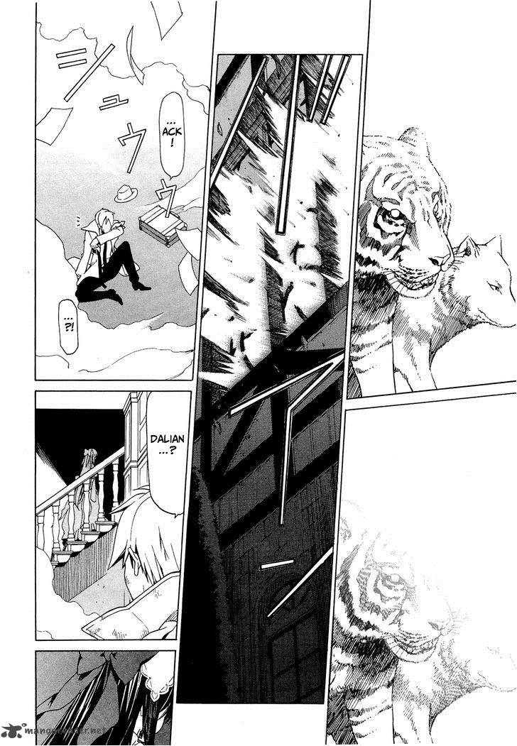 Dantalian No Shoka 9 12