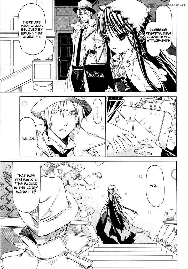 Dantalian No Shoka 9 17