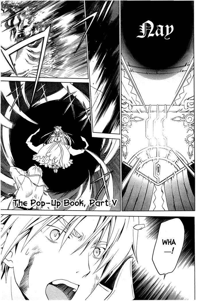 Dantalian No Shoka 9 3