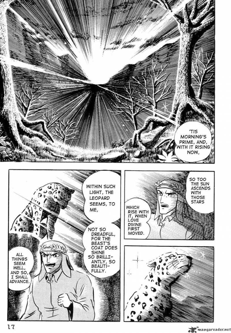 Dante S Divine Comedy 1 19