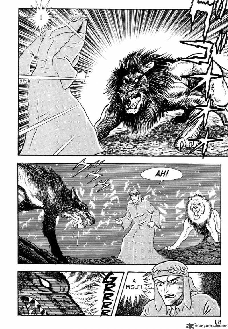 Dante S Divine Comedy 1 20