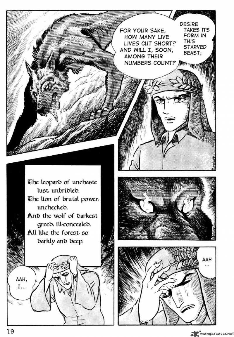 Dante S Divine Comedy 1 21