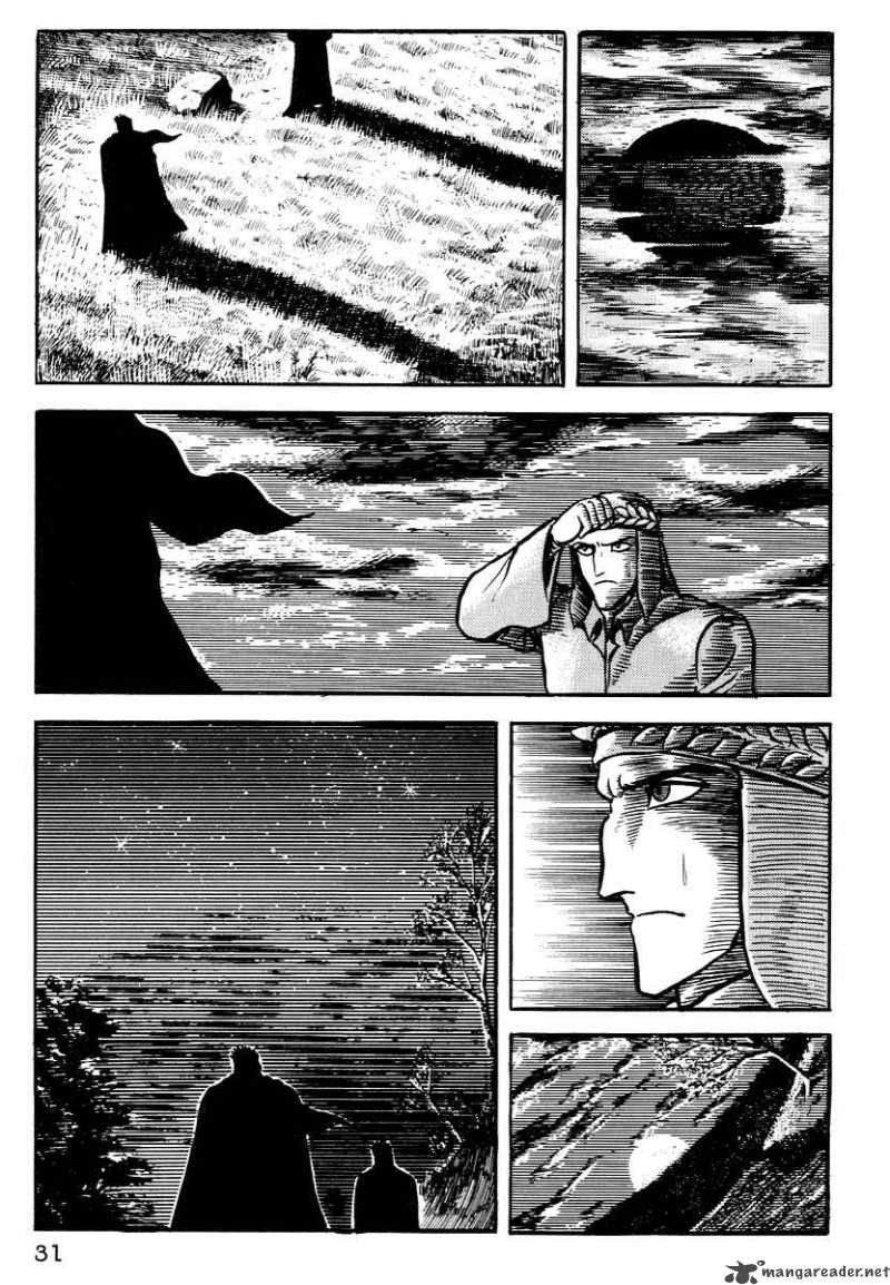 Dante S Divine Comedy 1 33
