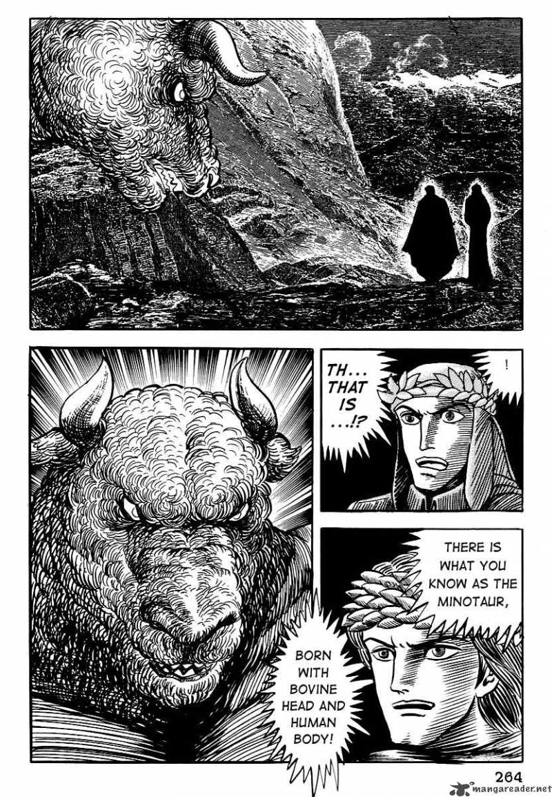 Dante S Divine Comedy 11 2