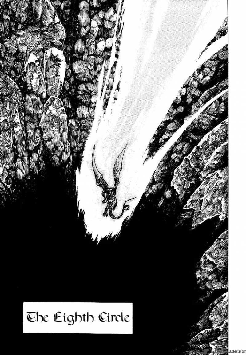 Dante S Divine Comedy 12 1