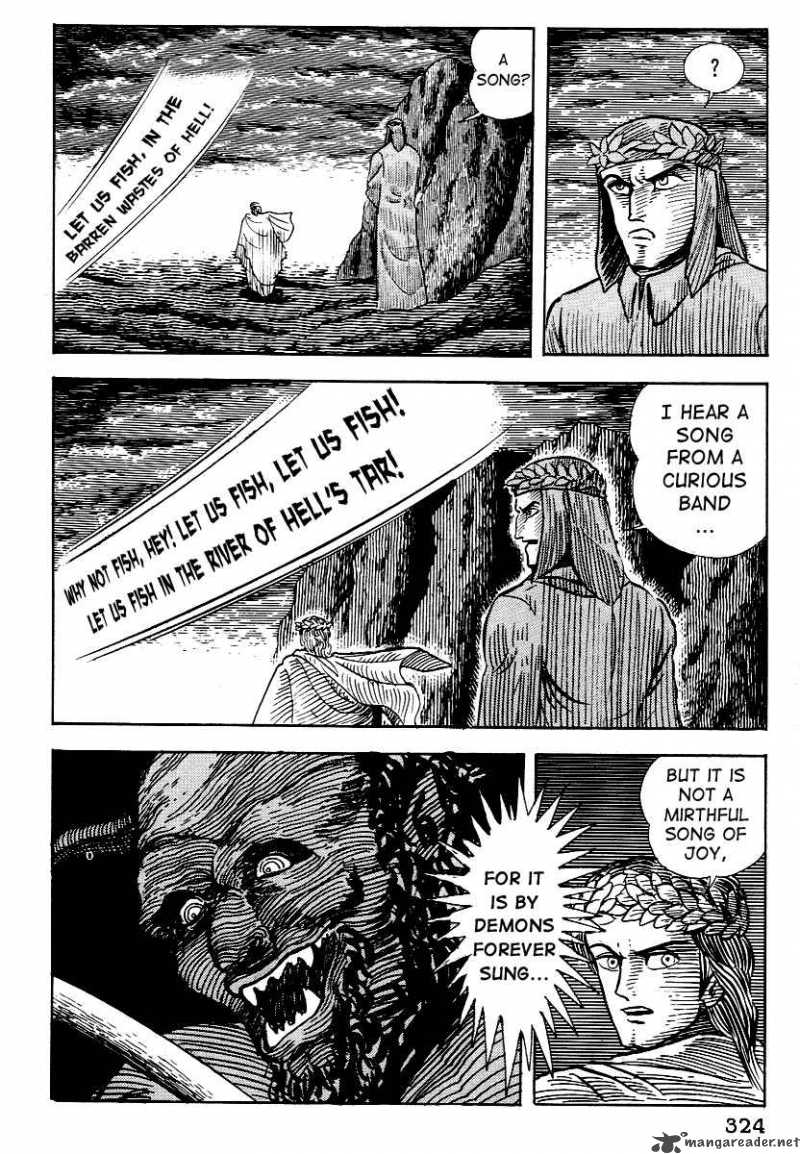Dante S Divine Comedy 12 16