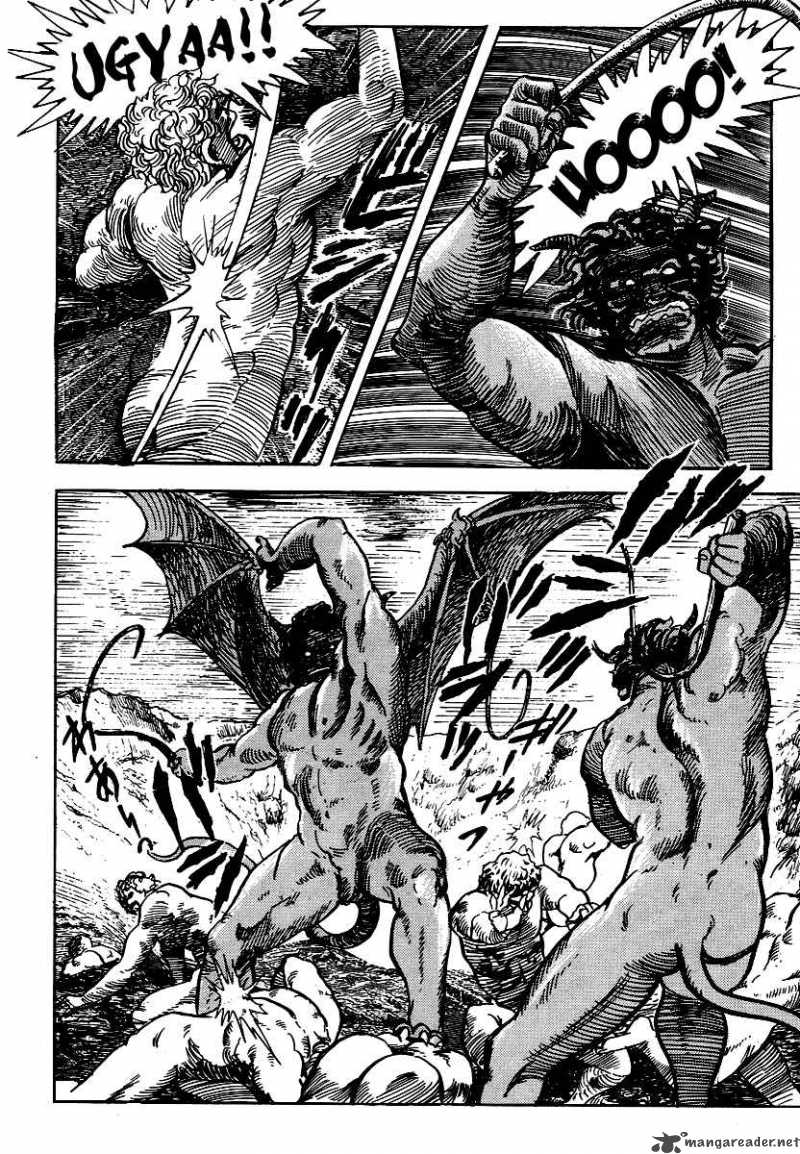Dante S Divine Comedy 12 4