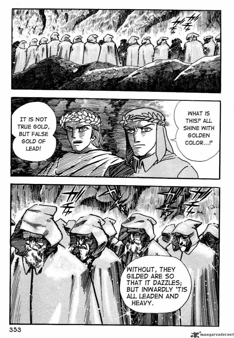 Dante S Divine Comedy 12 43