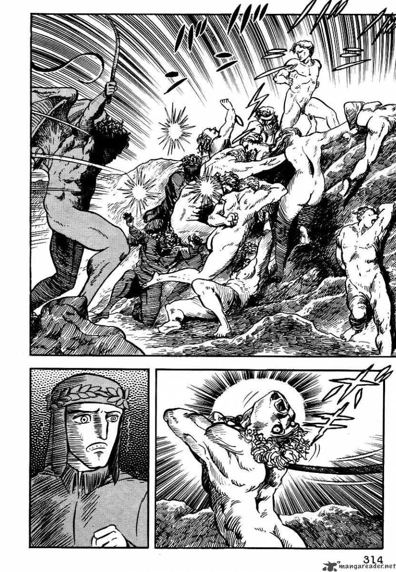 Dante S Divine Comedy 12 6