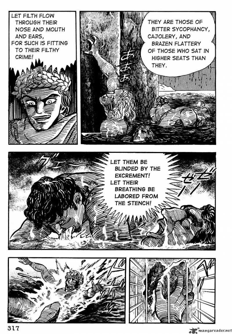 Dante S Divine Comedy 12 9