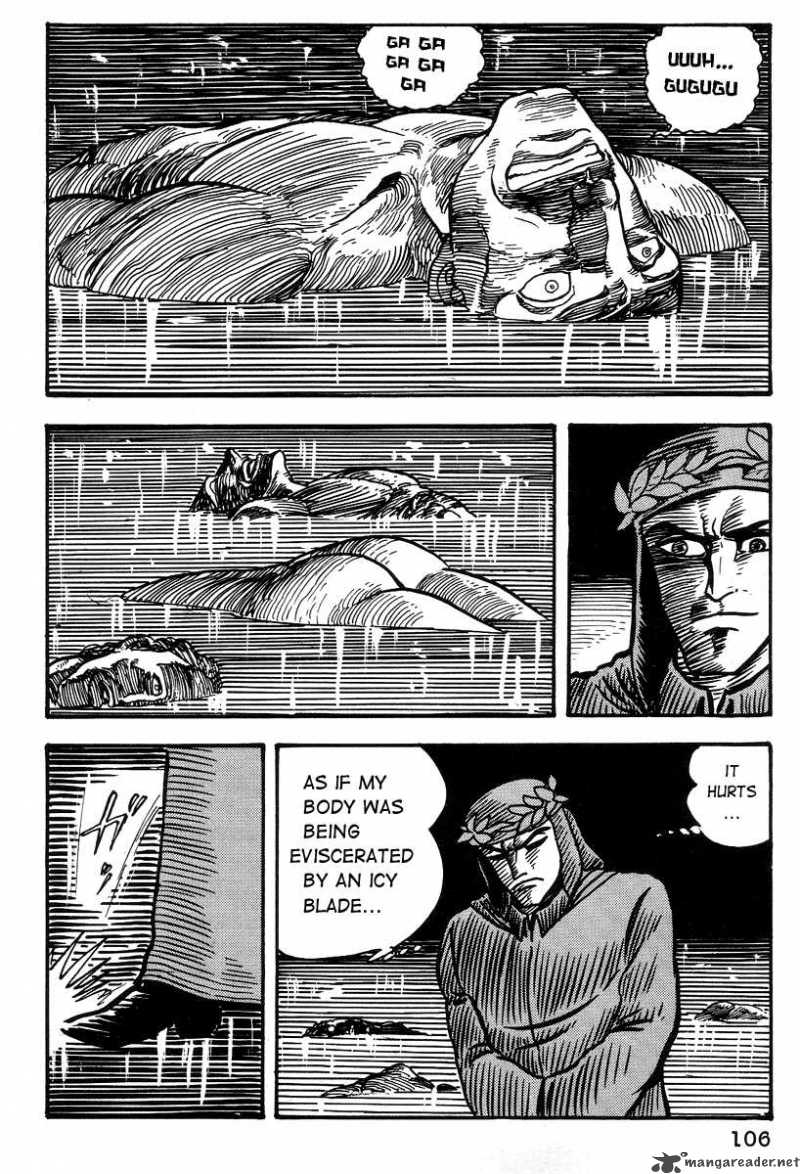 Dante S Divine Comedy 15 10