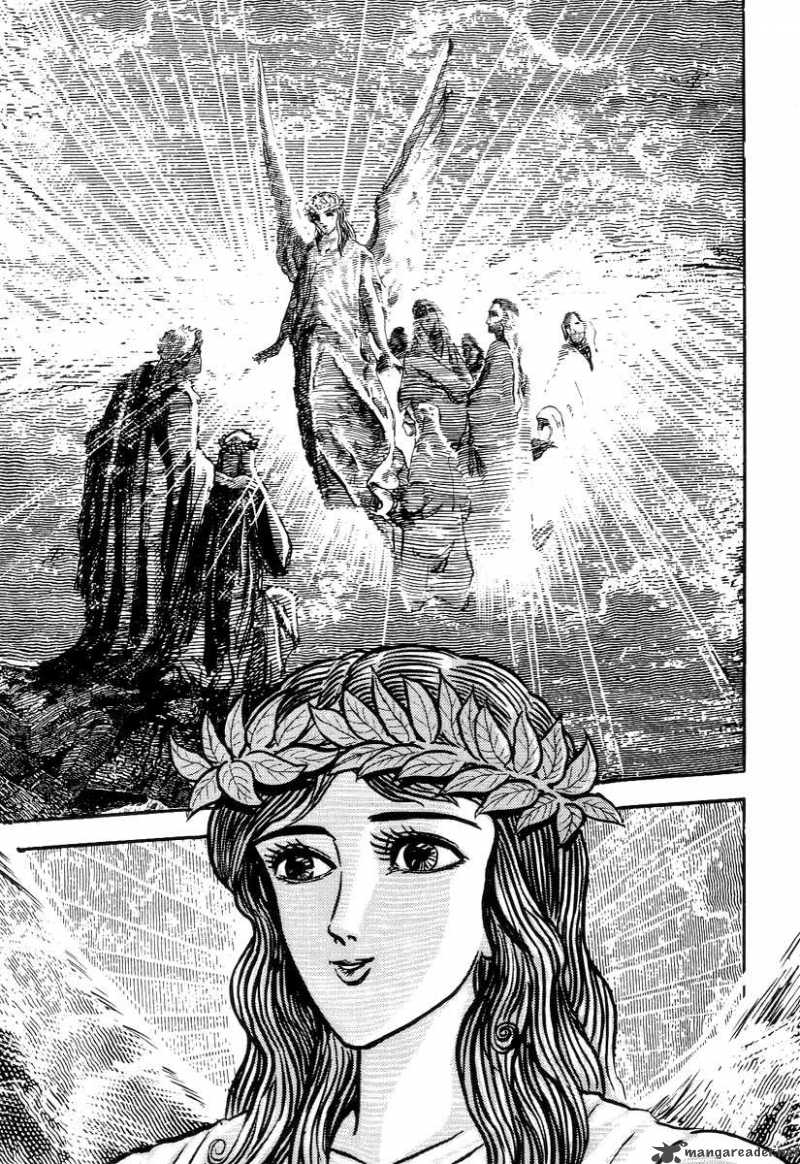 Dante S Divine Comedy 15 47