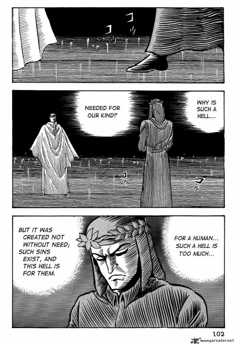 Dante S Divine Comedy 15 6