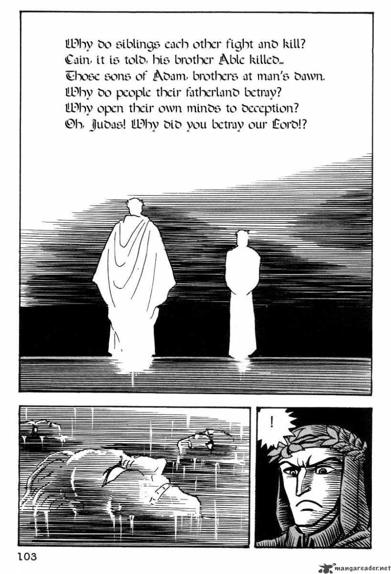 Dante S Divine Comedy 15 7