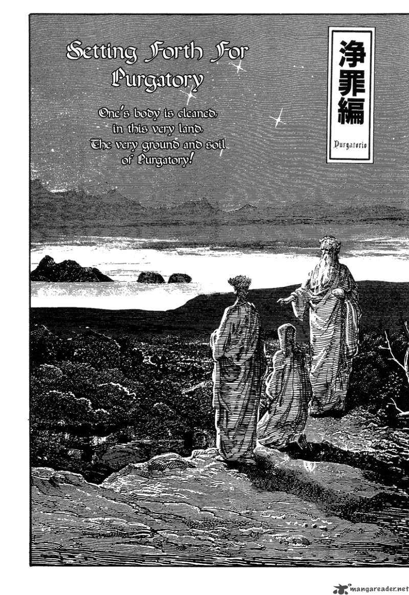 Dante S Divine Comedy 16 2