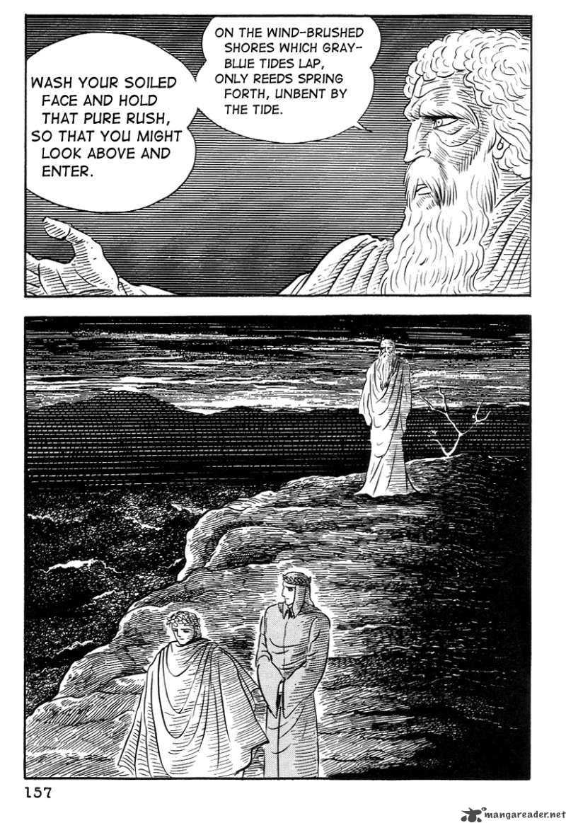 Dante S Divine Comedy 16 5