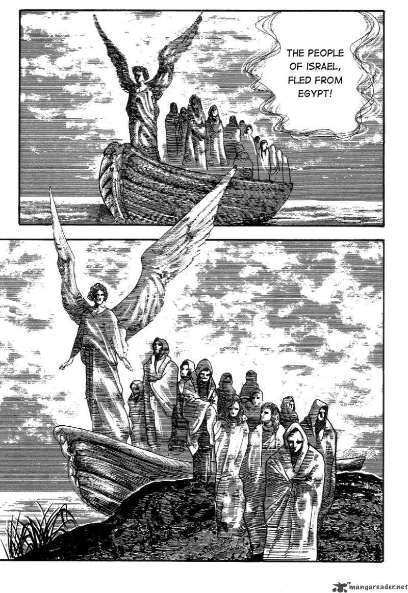 Dante S Divine Comedy 16 7