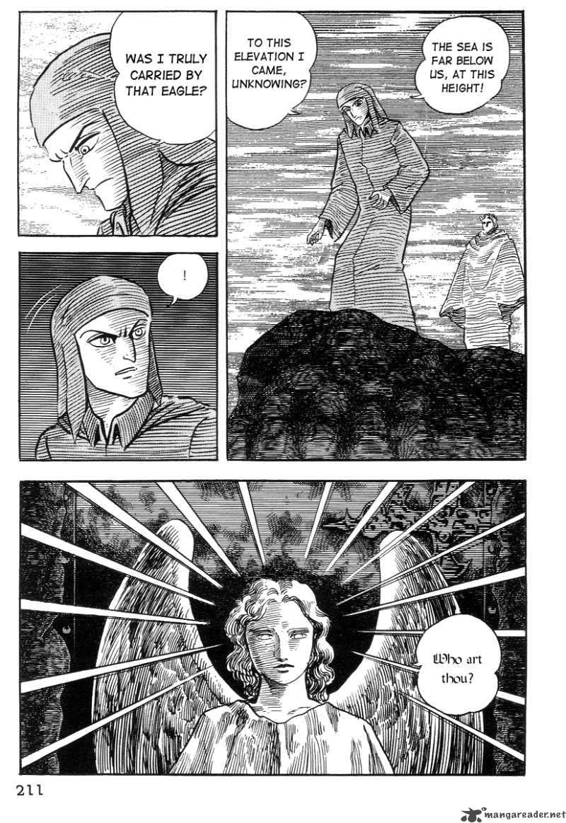 Dante S Divine Comedy 19 16