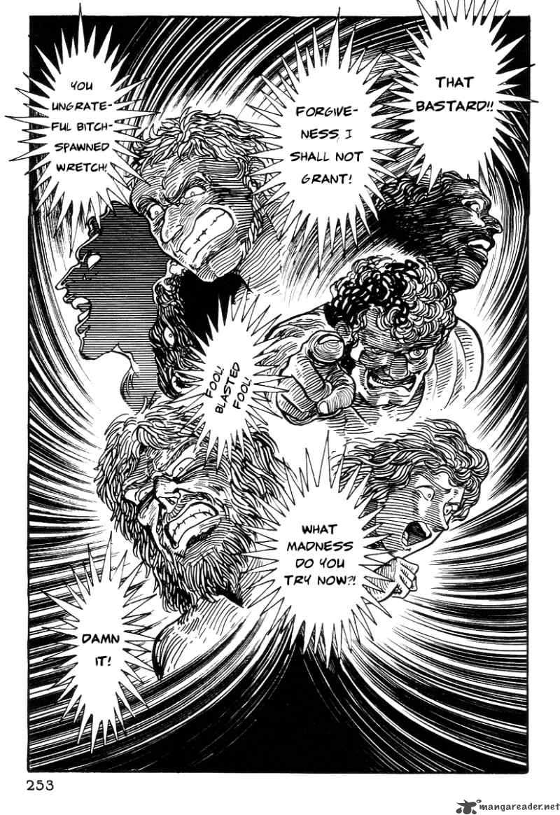 Dante S Divine Comedy 22 14