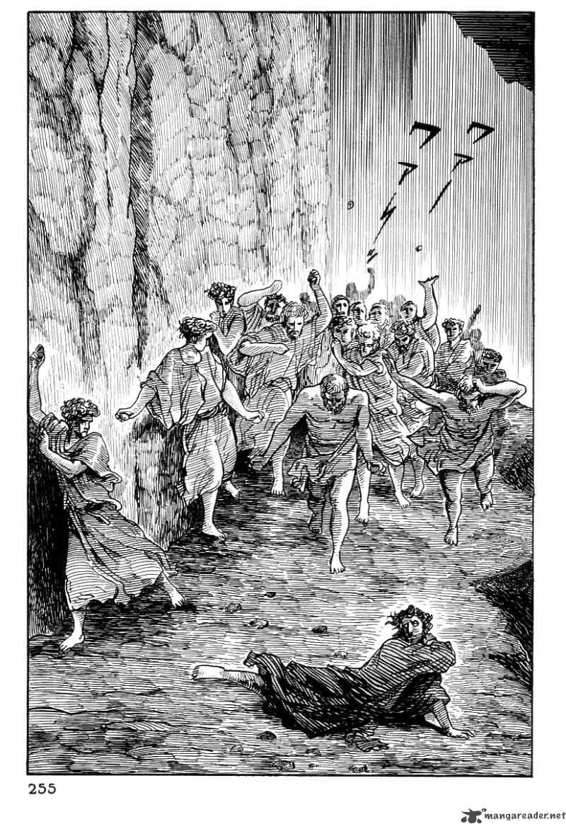 Dante S Divine Comedy 22 16