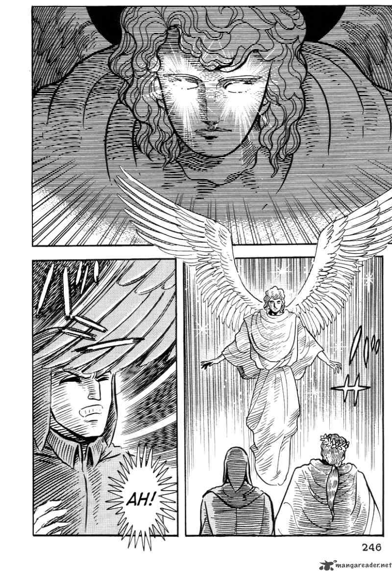 Dante S Divine Comedy 22 7