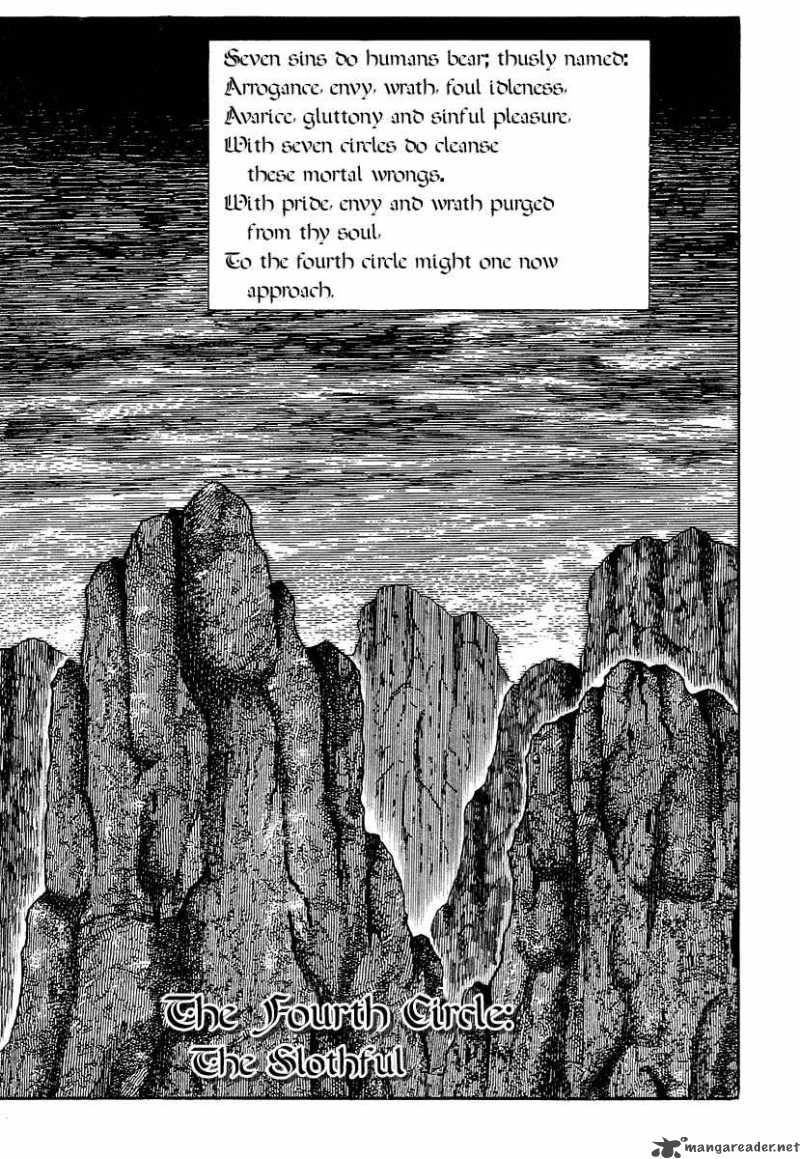 Dante S Divine Comedy 24 1