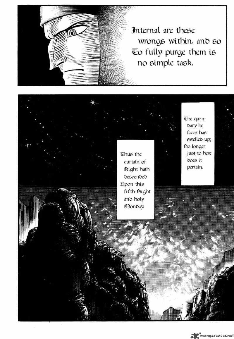 Dante S Divine Comedy 24 2
