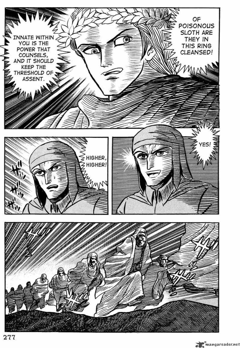 Dante S Divine Comedy 24 3