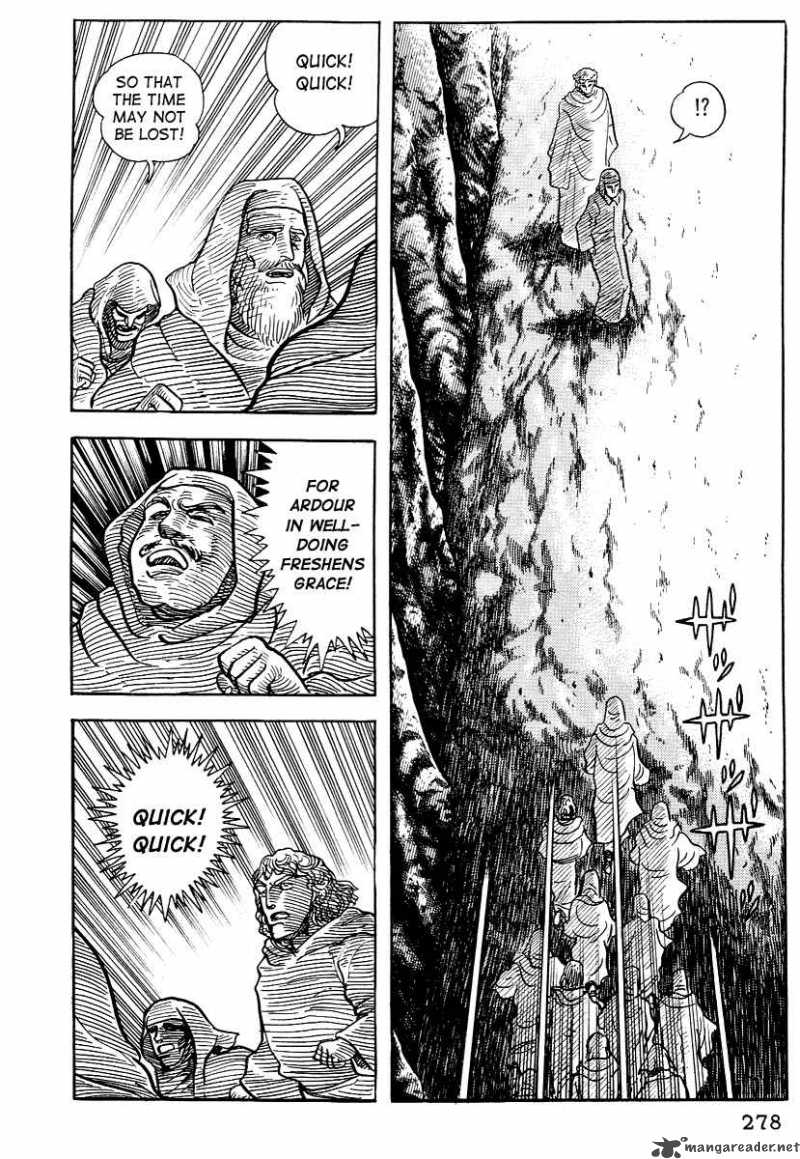 Dante S Divine Comedy 24 4