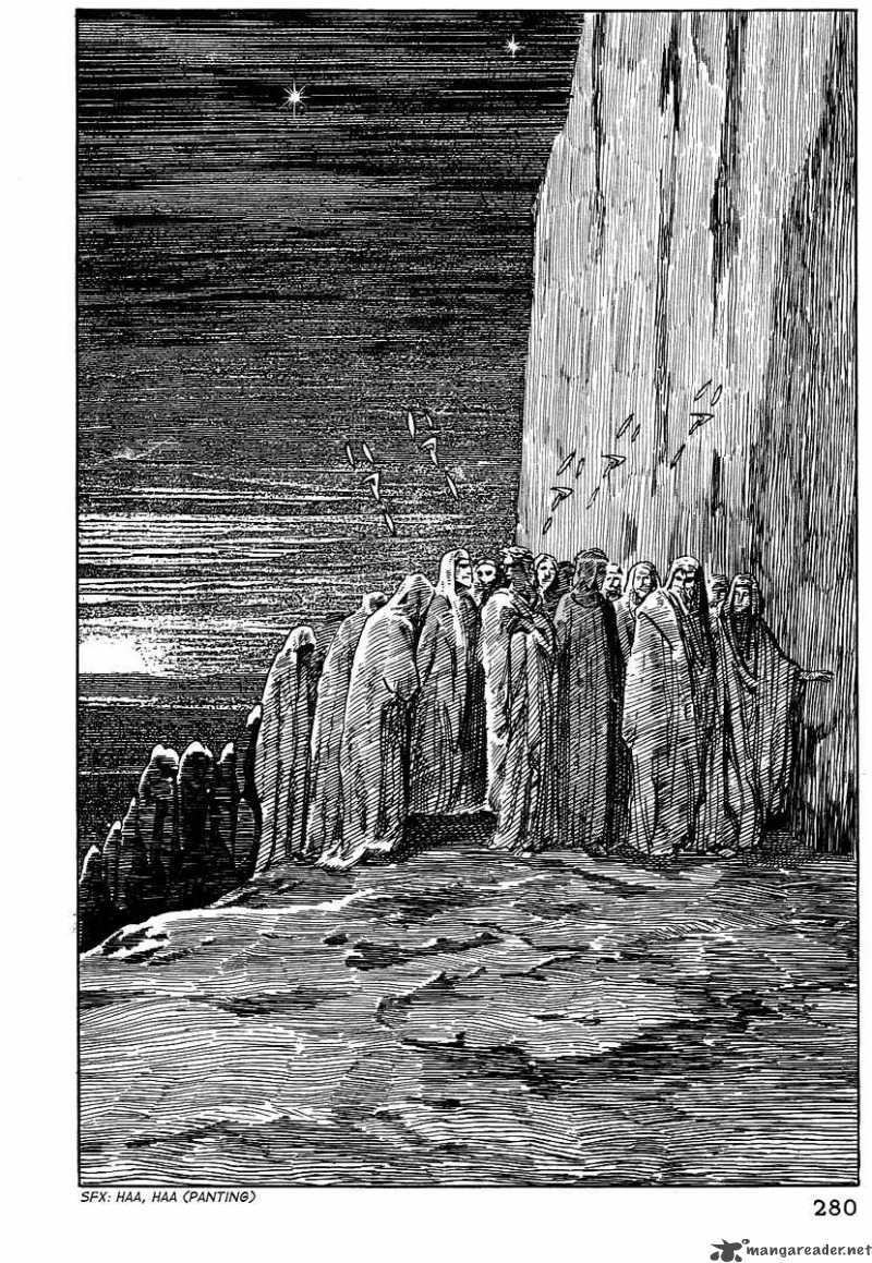 Dante S Divine Comedy 24 6